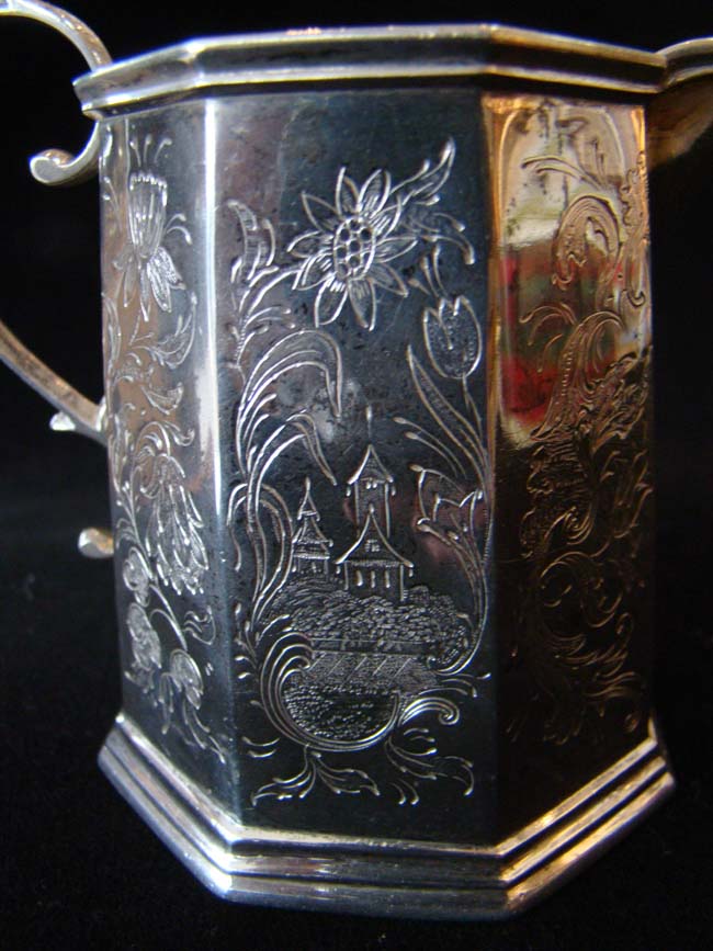 An American Silver Creamer with presentation inscription made by John C. Moore of New York circa 1827-1845 — image 3
